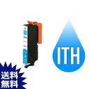 ITH ITH-C シアン 互換インクカートリッジ EP社 EP社インクカートリッジ 送料無料 EP-709A EP-710A EP-810AB EP-810AW