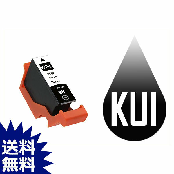 KUI KUI-BK-L ubN  ݊CNJ[gbW EP EPЃCNJ[gbW  EP-879AB EP-879AR EP-879AW EP-880AB EP-880AN EP-880AR EP-880AW