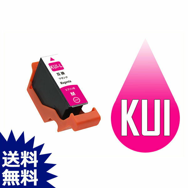 KUI K-M-UIL }[^  ݊CNJ[gbW EP EPЃCNJ[gbW  EP-879AB EP-879AR EP-879AW EP-880AB EP-880AN EP-880AR EP-880AW