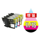 LC16 LC16-4PK 10個セット ( 送料無料 自