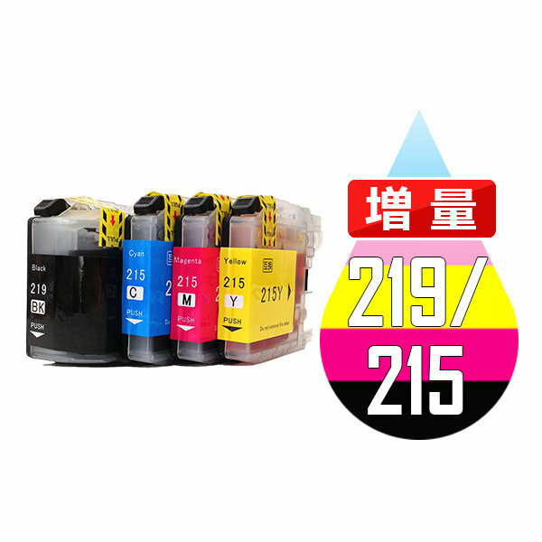 LC219/215-4PK 4色セット 中身 ( LC219BK LC215C LC215M LC215Y ) 互換インク brother 最新バージョンICチップ付 1