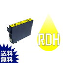 RDH-Y CG[ ( EPЌ݊CN ) EP  PX-048A PX-049A