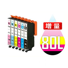 https://thumbnail.image.rakuten.co.jp/@0_mall/tkkk/cabinet/ink/white/res-ic6cl80l.jpg