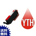 YTH YTH-R レッド 互換 インクカートリッジ EP社 YTH-R EP社インクカートリッジ 送料無料 EP-10VA