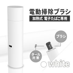 https://thumbnail.image.rakuten.co.jp/@0_mall/tkkk/cabinet/mobile/mini/imgrc0100993073.jpg