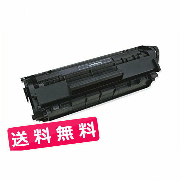 CRG-304 crg-304 crg304 1本セット 送料無料 キャノン トナーカートリッジ304 CANON D450 MF4010 MF4100 MF4120 MF4130 MF4150 MF4270