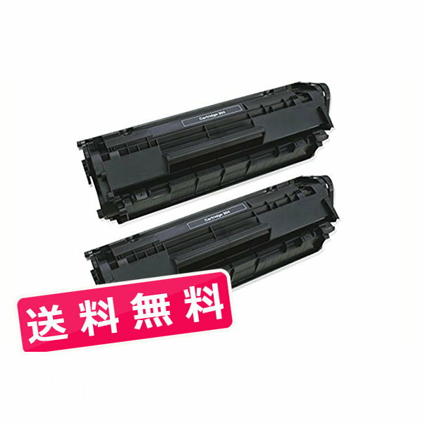 CRG-304 crg-304 crg304 2本セット 送料無