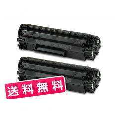 https://thumbnail.image.rakuten.co.jp/@0_mall/tkkk/cabinet/toner/white/crg-312-2set-free.jpg