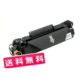 CRG-326 crg-326 crg326 キャノン ( 1本セット送料無料 ) ( トナーカートリッジ326 ) CANON LBP6200 ( LBP-6200 ) ( 汎用トナー )