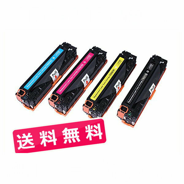 CRG-416 CRG416 4色送料無料 トナーカー