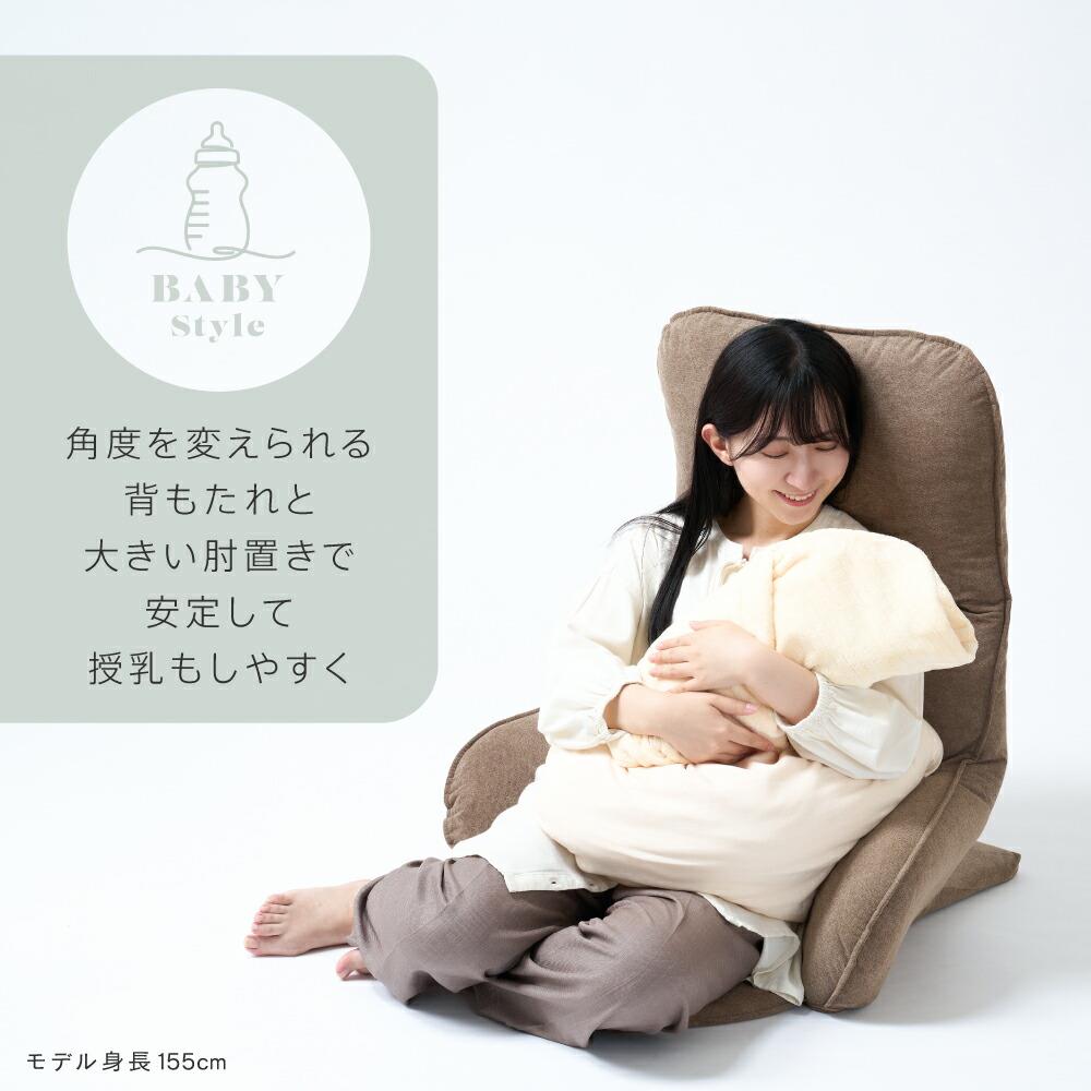 ＼包まれる肘付き ハイバッククッション／ こたつ ベッド上 人をダメにする 背もたれ 肘置き クッション 座椅子 ハイバック座椅子 コンパクト リクライニング ハイバック ワイド tkm-store-10003153 TKMjapan本店 サンプル画像2