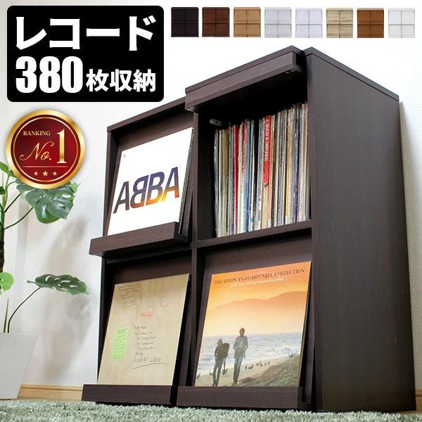 ディスプレイラック 扉付きのポイント?音楽と暮らしを彩る、理想のレコードラック?多くの音楽愛好家やインテリアにこだわるお客様に選ばれ続けている理由があります。実際のレビューから見えた、5つの活用シーンをご紹介します。扉にはお気に入りのジャケットを4枚飾ることができます。その日の気分や聴いている曲に合わせてジャケットを入れ替えれば、お部屋はまるでレコードショップやカフェのようなお洒落な空間に早変わりします。「オープンラックだと埃が溜まるし、出しっぱなしは傷みが心配…」そんな悩みを解決します。フラップ扉が大切な盤をしっかりガード。さらに、ペットのいたずら防止や「生活感」を隠す目隠し収納としても大活躍します。天板は奥行きがあり、非常に頑丈な作りです。上にレコードプレーヤーやスピーカー、ミキサーを設置すれば、収納と演奏スペースが一体化したコンパクトな音楽拠点がこれ1台で完成します。レコードに限らず、置き場所に困る大型の雑誌やアメコミ、DVD、レーザーディスクまで。抜群の収納力で、お部屋の「散らかり」を一気に解決。複数台を並べたり、ライフスタイルに合わせた拡張も自由自在です。レコードデビューしたばかりの方: プレーヤー置き場と収納を1つにまとめたい。長年のコレクターの方: 100枚単位の盤をスッキリ、かつ安全に整理したい。お部屋をオシャレにしたい方: 趣味をインテリアの一部として「魅せる」収納を楽しみたい。ペットや小さなお子様がいる方: 大切なコレクションを傷つけられずに保管したい。「組み立てが完成した瞬間に、お気に入りの1枚を飾る楽しさは格別です!」 板の1枚1枚に番号が振ってあるので、手順通りに進めれば確実に完成します。少し重厚な作りですので、電動ドライバーをご用意いただくと、よりスムーズに「理想の音楽空間」が手に入ります。関連キーワード本棚 レコードラック ディスプレイラッ 1台 2台セット ダークブラウン色 ミディアムブラウン色 ナチュラル色 ホワイトウォッシュ色 ホワイト色 オーク色 オークブラウン色 オークホワイト色ディスプレイラック 扉付きのポイント?音楽と暮らしを彩る、理想のレコードラック?多くの音楽愛好家やインテリアにこだわるお客様に選ばれ続けている理由があります。実際のレビューから見えた、5つの活用シーンをご紹介します。扉にはお気に入りのジャケットを4枚飾ることができます。その日の気分や聴いている曲に合わせてジャケットを入れ替えれば、お部屋はまるでレコードショップやカフェのようなお洒落な空間に早変わりします。「オープンラックだと埃が溜まるし、出しっぱなしは傷みが心配…」そんな悩みを解決します。フラップ扉が大切な盤をしっかりガード。さらに、ペットのいたずら防止や「生活感」を隠す目隠し収納としても大活躍します。天板は奥行きがあり、非常に頑丈な作りです。上にレコードプレーヤーやスピーカー、ミキサーを設置すれば、収納と演奏スペースが一体化したコンパクトな音楽拠点がこれ1台で完成します。レコードに限らず、置き場所に困る大型の雑誌やアメコミ、DVD、レーザーディスクまで。抜群の収納力で、お部屋の「散らかり」を一気に解決。複数台を並べたり、ライフスタイルに合わせた拡張も自由自在です。?レコードデビューしたばかりの方: プレーヤー置き場と収納を1つにまとめたい。?長年のコレクターの方: 100枚単位の盤をスッキリ、かつ安全に整理したい。?お部屋をオシャレにしたい方: 趣味をインテリアの一部として「魅せる」収納を楽しみたい。?ペットや小さなお子様がいる方: 大切なコレクションを傷つけられずに保管したい。「組み立てが完成した瞬間に、お気に入りの1枚を飾る楽しさは格別です!」 板の1枚1枚に番号が振ってあるので、手順通りに進めれば確実に完成します。少し重厚な作りですので、電動ドライバーをご用意いただくと、よりスムーズに「理想の音楽空間」が手に入ります。関連キーワード本棚 レコードラック ディスプレイラッ 1台 2台セット ダークブラウン色 ミディアムブラウン色 ナチュラル色 ホワイトウォッシュ色 ホワイト色 オーク色 オークブラウン色 オークホワイト色メーカー希望小売価格はメーカーカタログに基づいて掲載しています