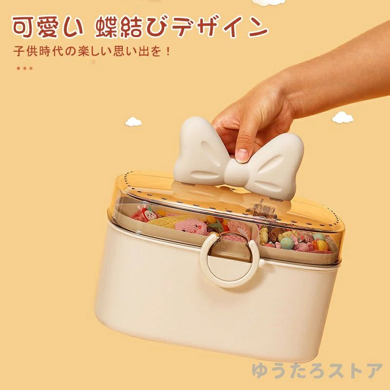 大容量 リボンロック 子供用 収納ボ 仕切り 女の子 宝石箱 ヘアアクセサリー収納ボ...