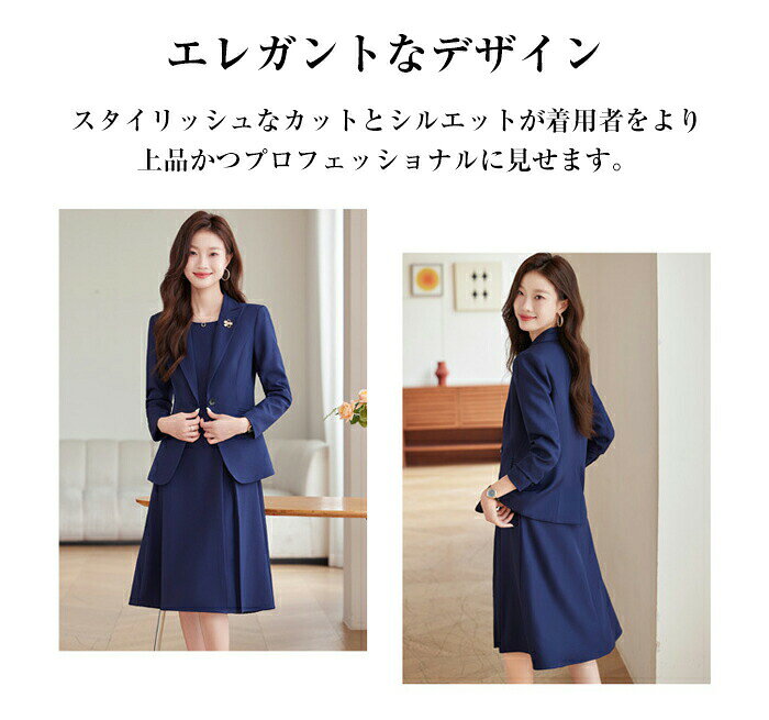 TKMjapan本店のレディース スーツ フォーマル セットアップ 2点セット 上下セット ワンピース ジャケット ママスーツ ビジネス 大きいサイズ きれいめ 上品 女子 無地 通勤 就活 大学生 面接 入学式 卒業式 カジュアル オフィス 20 30 40 50代｜アングル3