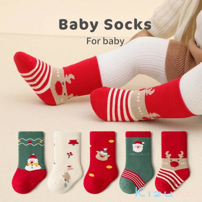 Rakuten - 防寒 保温 厚手 冬 快適 かわいい プレゼント クリスマスギフト 綿 子供 靴下 サンタクロース 男の子 女の子 クリスマス靴下 あ