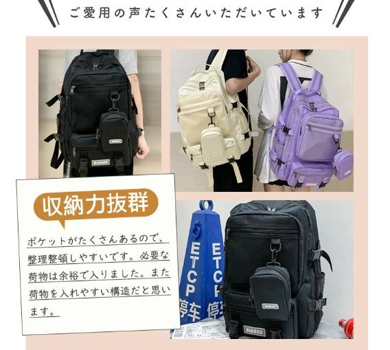 旅行用 リュック レディース 大容量 リュックサック 通学 防水 バックパック メンズ 軽量 男女兼用 ナイロン かばん 黒 白 赤 バッグ 収納 a4 通勤 旅行 旅行バッグ 2way 出張 高校生 おしゃれ レディースバッグ 韓国 tkm-store-10007870 TKMjapan本店 サンプル画像2