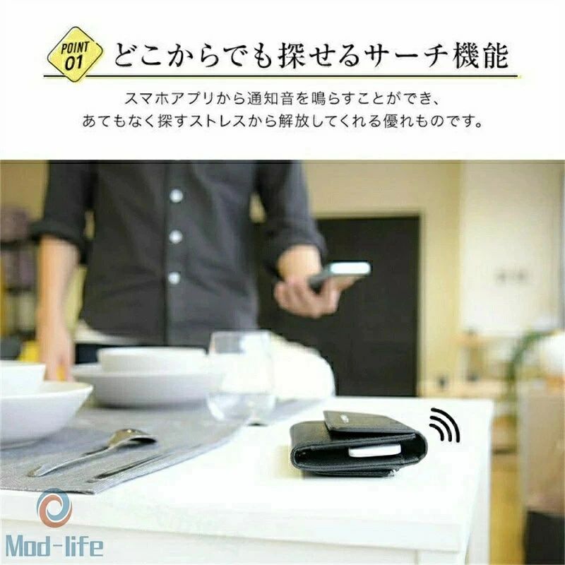 TKMjapan本店のGPS見守り 月額不要 GPS自動車 軽量GPS発信機 Apple 盗難対策 見守り位置情報 親高齢 子供 自転車子供を見守り 迷子防止バイ｜アングル2