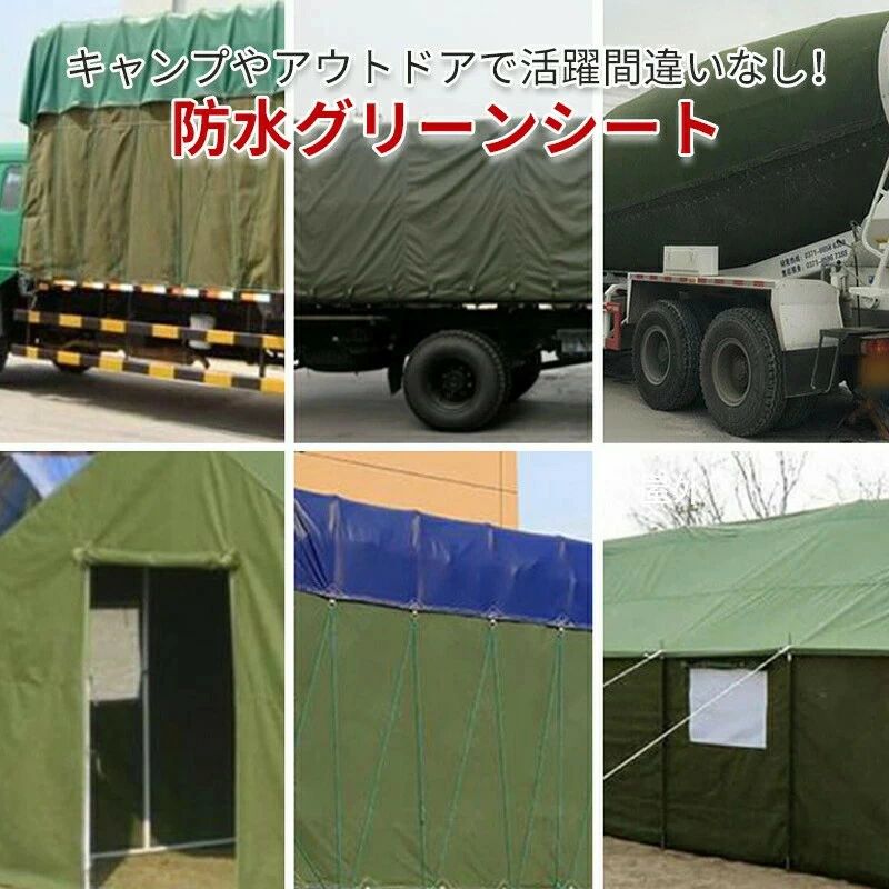 TKMjapan本店の防水シート 遮光 耐候性シート 雨よけシート厚手 耐水 防寒 豪雨対策 引裂き抵抗 両面防水 折りたたみ収納しやすい 屋外 屋根 庭 バルコニー用 貯水池 プール 耐磨耗性帆布 防紫外線 耐老化性｜アングル2
