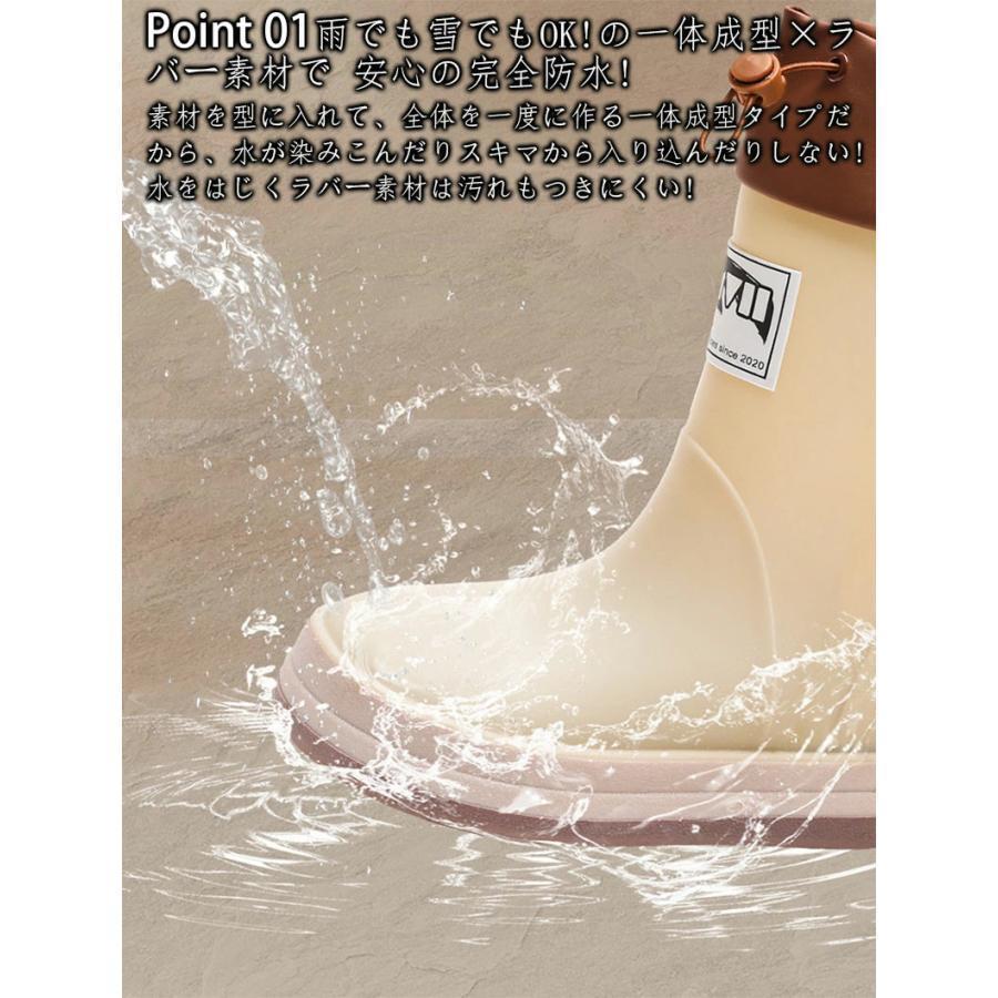 雨具 レインシューズ シンプル 台風 男の子 防滑 おしゃれ 防寒 かわいい 防水靴 ...