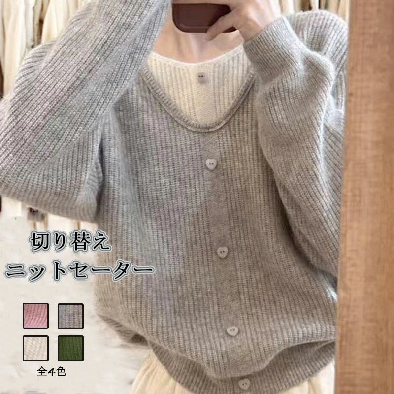 Rakuten - ショート丈 カットソー 無地 長袖 おしゃれ ラウンドネック ボタン飾り 保温 厚手 柔らかい インナー カジュアル ゆったり 秋