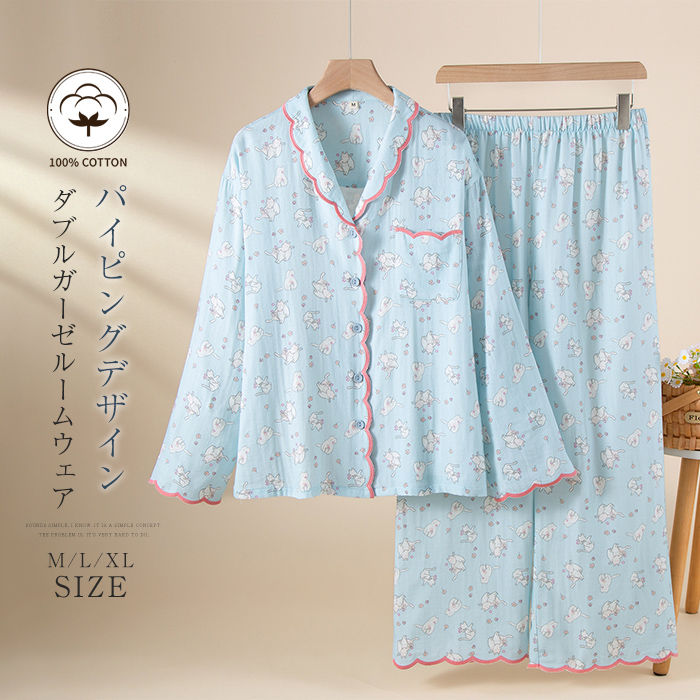 Rakuten - パイピング ガーゼ パジャマ レディース ダブルガーゼ 花柄 猫 ネコ 総柄 ルームウェア 春 夏 秋 冬 長袖 ロングパンツ 部屋着 セットアップ 2点セット 寝間着 寝巻き 上下セット ポケット 前開き 大人 2重ガーゼ 綿100% ガーゼコットン ソフト ガーゼパジャマ 可愛い
