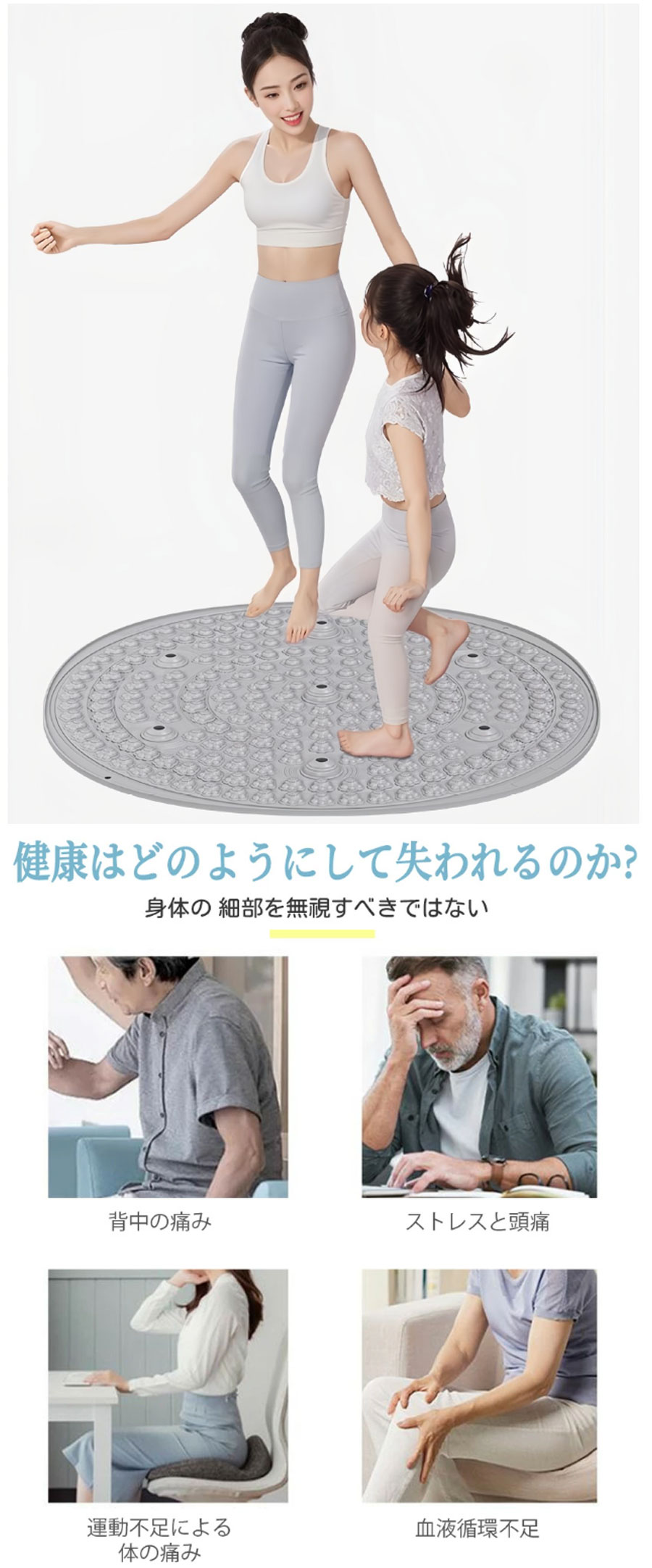 猫爪デザイン 足つぼマット 35cm 55cm 足底指圧ボード マッサージマット 足ツボマ...