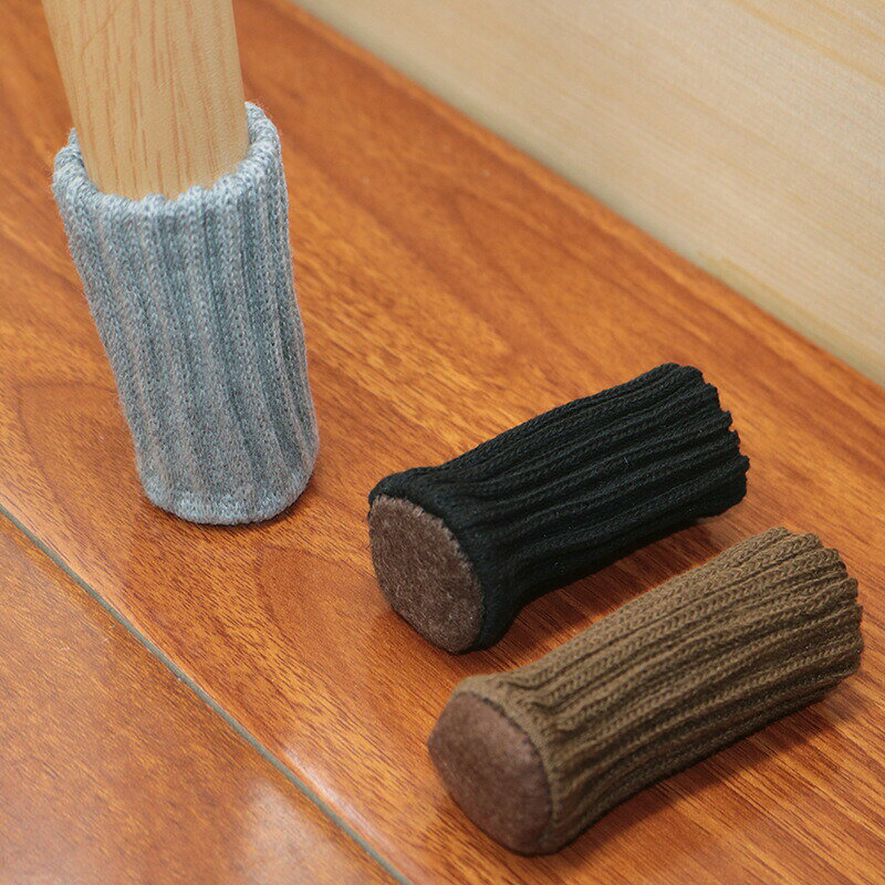送料無料 椅子脚カバー チェアソックス 丸脚 椅子足カバー フェルト滑り防止 騒音...