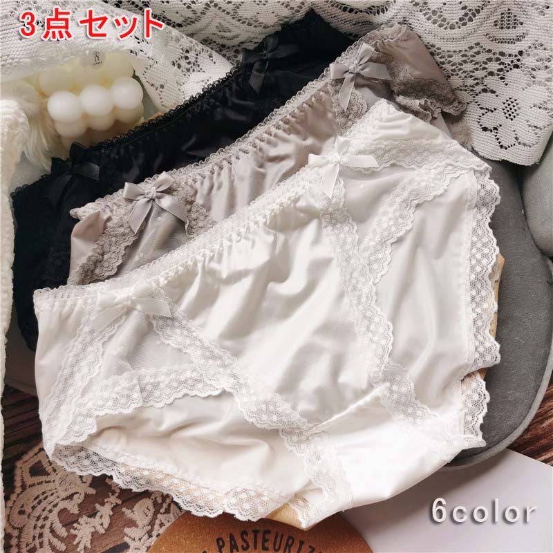 Rakuten - 3枚セット 女性 パンティ 肌着 レディースショーツ セット レース 大人 インナー 女子 ショーツのみ パンツ レギュラー アイスシルクのレースはセクシーだ 下着送料無料