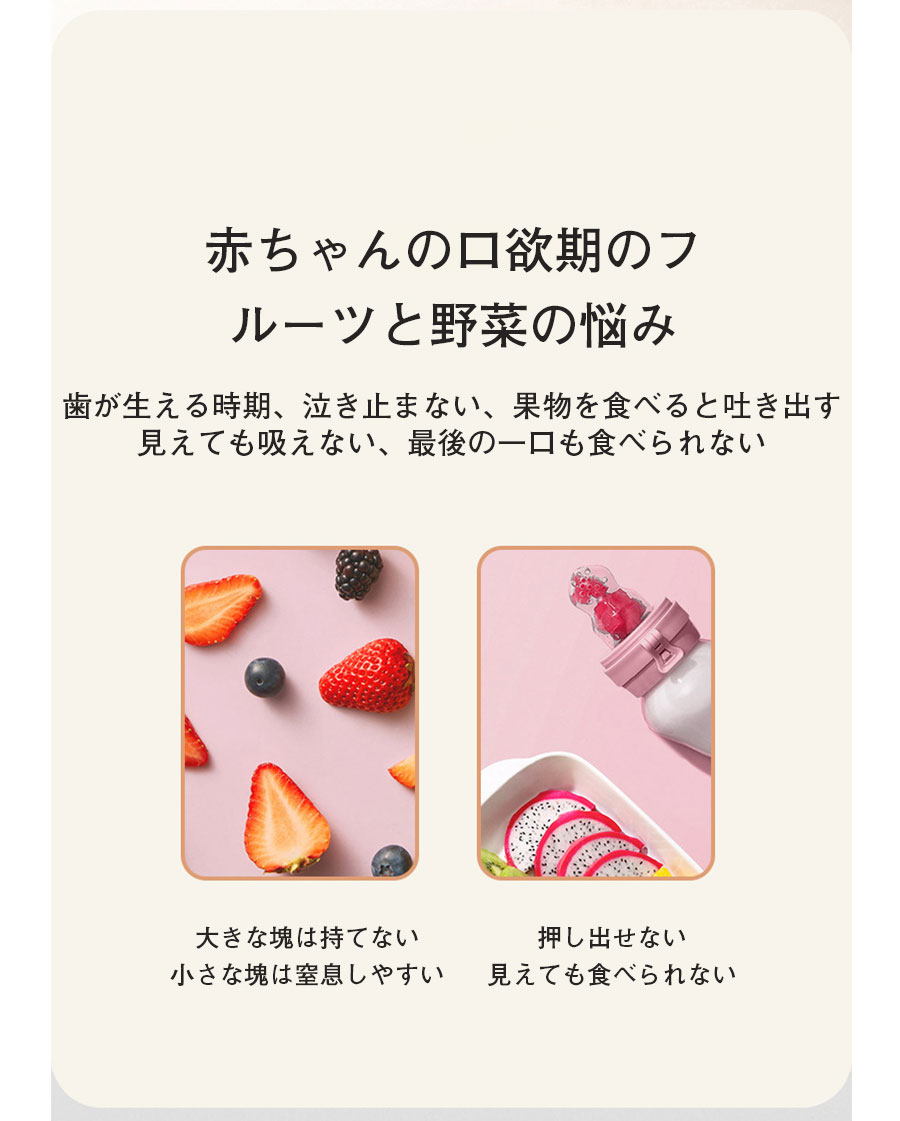 TKMjapan本店の歯がため 歯固め シリコンおもちゃ 知育おもちゃ 木のおもちゃ 赤ちゃん おしゃぶり 可愛い 軽量 ナチュラル シンプル 北欧 食品グレード 6ヶ月以上 出産祝い 男の子 女の子 誕生日 プレゼント 誕生日プレゼント クリスマス 安心素材｜アングル3