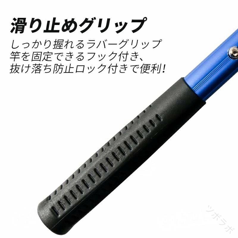 TKMjapan本店の魚に優しいラバーーネット 軽量アルミシャフト 折りたたみワンタッチ フィッシングタモ 渓流釣り 海用網 川用タモ 釣り具 ランンディングネット 大型魚対応｜アングル2