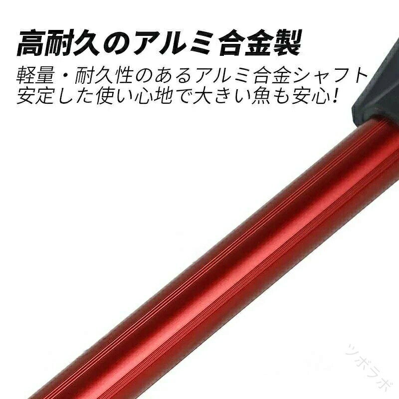 TKMjapan本店の魚に優しいラバーーネット 軽量アルミシャフト 折りたたみワンタッチ フィッシングタモ 渓流釣り 海用網 川用タモ 釣り具 ランンディングネット 大型魚対応｜アングル3