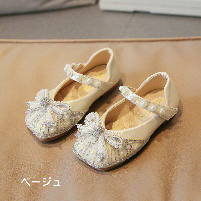 キッズシューズ お姫様 ダンスシューズ 子供 キッズ フォーマル 女の子 フォーマル...