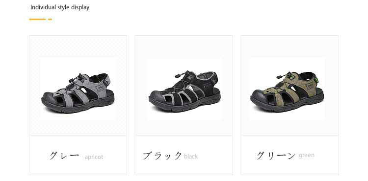 TKMjapan本店の{送料無料}メンズサンダル? スポーツサンダル カジュアルサンダル? 軽量 おしゃれ 夏 メンズ? コンフォートサンダル プール 旅行 リゾート レジャー用 ルームシューズ アウトドア? 滑り止め 柔らかい 夏 大きいサイズ スポーティ｜アングル2