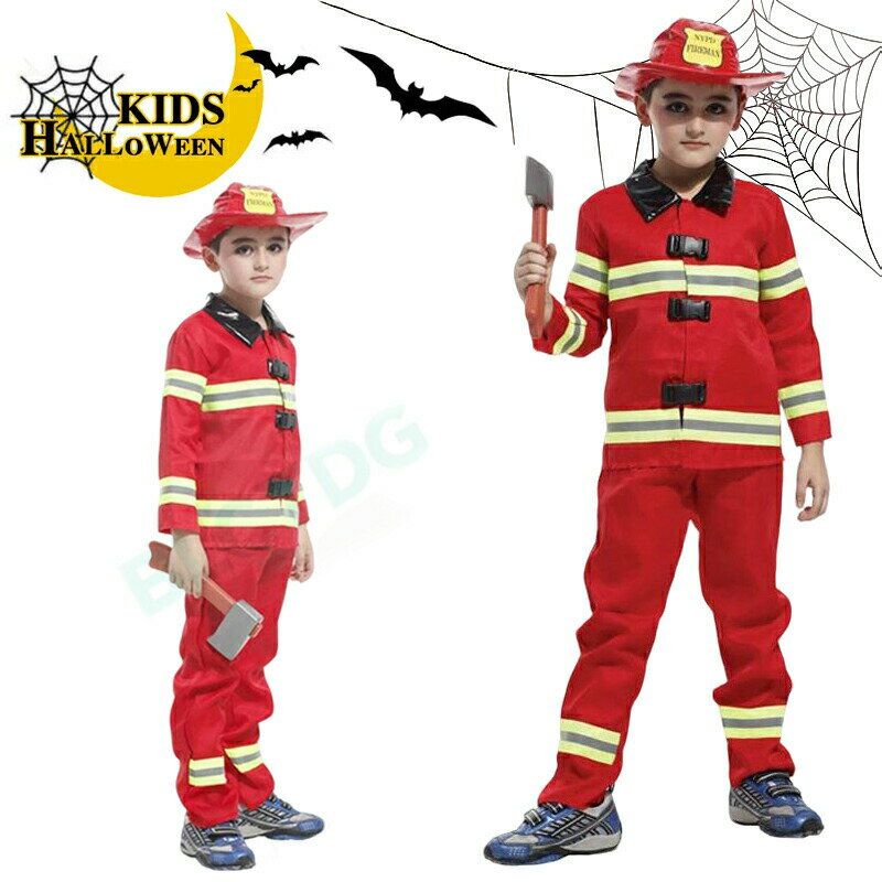 Rakuten - ハロウィン 衣装 男の子 消防士 制服 コスプレ衣装 ハロウィン 仮装 衣装 コスプレ コスチューム 子供用 キッズ 男の子 パイレーツ　ハロウィン