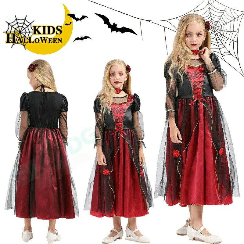 Other - ハロウィン 衣装 子供 ヴァンパイア コウモリ コスチューム 吸血鬼 悪魔 コスプレ ハロウィン仮装 キッズ 女の子 子供用 2点セット 仮装 ハロウィーン キッズ衣装 コスプレ 悪魔 コスチューム ハロウィン衣装 子供 コスプレ 100cm 110cm 120cm 130cm 140cm
