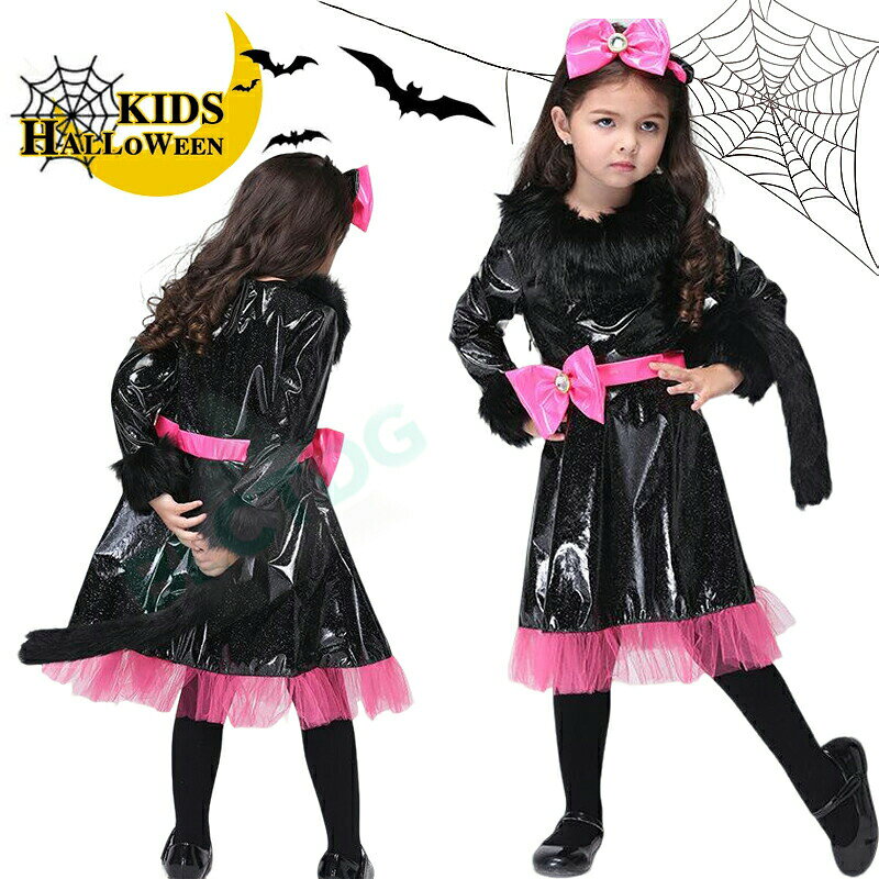 Rakuten - 送料無料 ハロウィン 衣装 子供 魔女 魔女 悪魔 コスプレ キッズ 女の子 魔女 コスチューム 子供用 ハロウィーン仮装 衣装 小悪魔 コスプレ衣装 コスチューム