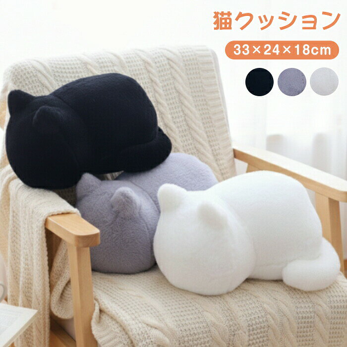 ソファで眠る猫　一輪挿し等　インテリア小物３点セット　黒系 楽天市場】黒猫グッズ（インテリア・寝具・収納）の通販