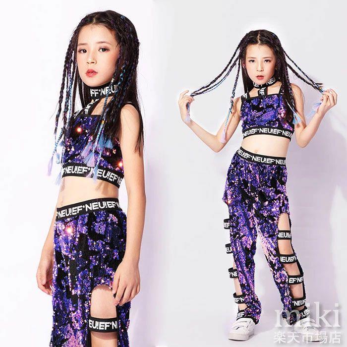 Rakuten - キッズダンス衣装 ガールズ ダンス衣 キッズ ヒップホップ 衣装