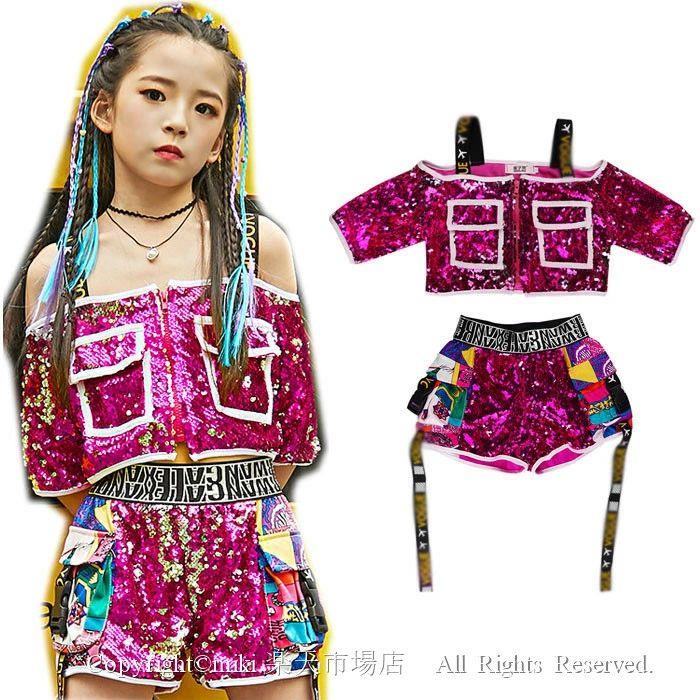 Rakuten - 上下セットアップ KPOP ダンス衣装 スパンコール ショットパンツ キッズ 社交ダンス 衣装 ジャズダンス 衣装 子供 ガールズ チア ユニフォーム チアリーダー コスチューム チアガール 衣装 ステージ衣装 子供 女の子 ジュニア 120 130 140 150 160cm