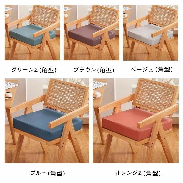 座布団 防水 クッション 5cm厚 8cm厚 40×40cm 45×45cm 低反発 フロアクッション チェアパッド おしゃれ 円形 丸 角型 北欧 モダン シ [3]