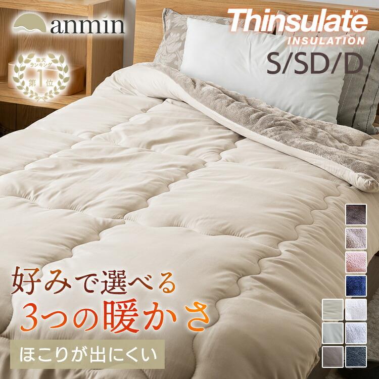 商品画像1