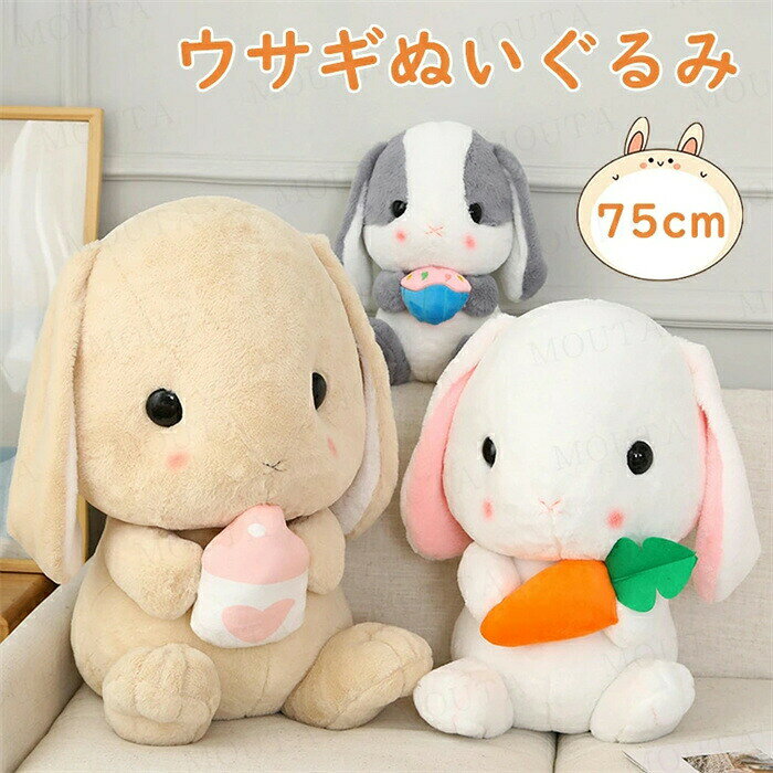 洗濯 ※洗濯時のポイント、洋服は裏返して洗濯してください。洗濯ネットに入れて洗いましょう。 ※色物は分別しましょう。衣類の色写りを防ぐためです。色落ちが不安な時は、色落ちテストをしてから洗いましょう。 ※洗濯完了後は、濡れたまま放置しないようにしましょう。乾燥機にはかけないでください。サイズ サイズ表をご覧下さい注意事項 ●製造上、細かな汚れやシワ糸のほつれが発生する場合がございます。度を超して痛みのある場合には当店までご連絡下さい。 ●原則として返品、交換は受け付けておりません。商品に不良があった場合は、商品到着から5日以内にご連絡いただければご返金、交換対応させて頂きます。 ●こちらは3回も細かく検品しておりますが、届きました商品の品質は確かでございます。万が一不良の場合、メールにてご連絡ください。すぐ交換か返品返金対応させていただきます。 ●万が一在庫切れや入荷待ちとなる場合は別途メールにてご連絡いたします。 ●すべての商品は、実物の色あいに近くなるように自然光での撮影を基本にしていますが、お客様のモニター環境などにより実物とは若干異なる場合がございます。 ●商品によっては若干の誤差（ 1?3cm）が生じる場合がございますので、あらかじめご了承ください。 ●北海道?離島?沖縄県は送料加算される場合もございます。受注後北海道の場合送料800円に修正して、沖縄?離島の場合1800円に修正致します。予めご承知下さいませ納期情報 ご入金確認(決済)後、6?8営業日以内に発送予定(土日祝除く)、発送からお届けまでに 配送会社によって2-3日ぐらいが掛かります。お急ぎの方はご了承ください。商品製作元 中国(チャイナ)メーカー希望小売価格はメーカーカタログに基づいて掲載しています