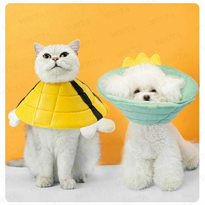エリザベスカラー 猫用 犬用 ペット用品 傷舐め防止 去勢手術 ひまわり型 調節可能...