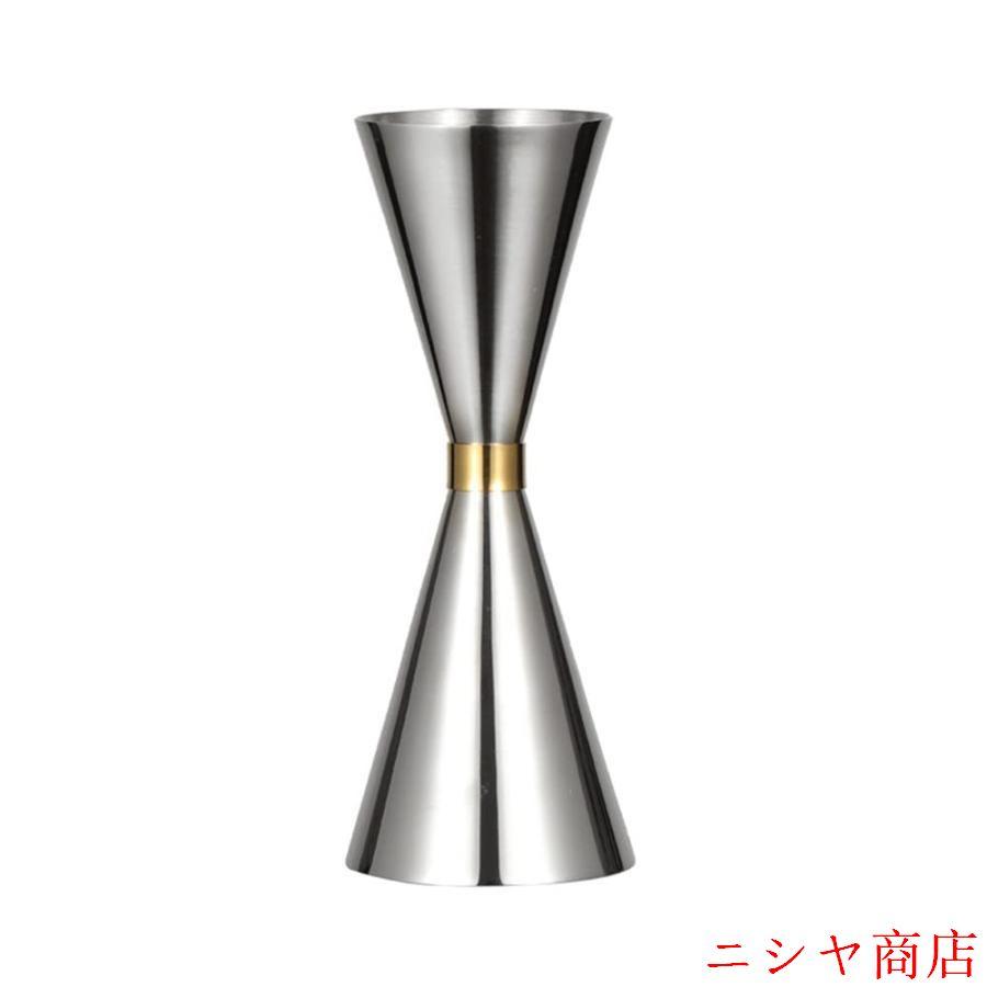 ジガーカップ 目盛り付き ワイン刻みカップ 30ml / 45ml / 60ml 90mIメジャーカップ ウイスキー カクテル メジャーカップ ジガー ウイスキー 計量 カクテル メジ