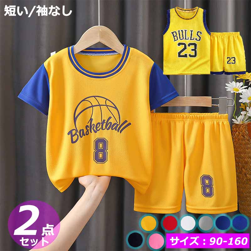 Rakuten - 子供用 ゴルフウェア キッズ ゴルフ 子供服 夏 半袖 ボール ウェア 男の子 女の子 トップス カジュアル スポーツ ショート パンツ スカート スーツ 子供用半袖ボールスーツ男児用スポーツウェア女児速乾通気性パンツ中大童ベビー子供服
