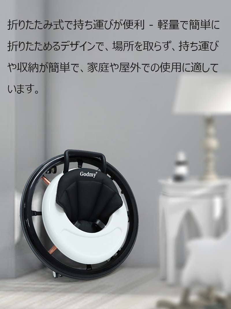歩行器 赤ちゃん 手押し車 歩く練習 歩行訓練 ベビー 歩行器 静音 車 乗り物 室内 ...