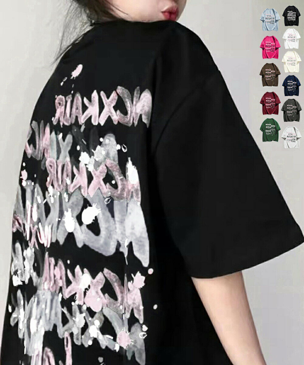 ロングtシャツ ビッグシルエットTシャツ ラウンドネックビッグtシャツ レディース プリント半袖Tシャツ ゆったり おしゃれカットソー グラフィック 五分袖ロゴT miniministore 86MYIMN-001