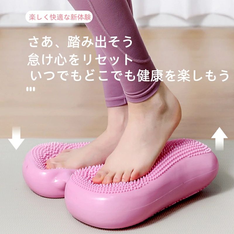 バランスステッパー 2in1 エアー式 平衡感覚トレーニング コアトレーニング 腹筋 脚やせ ヒップアップ 有酸素運動 家庭用 フィットネス器具 プレゼント