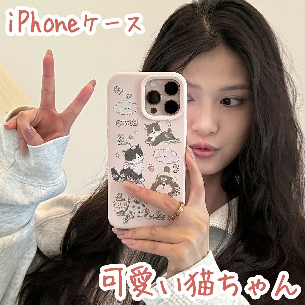 Rakuten - iPhone16ケース アイフォン15 iPhone16proケース iPhone16promax iPhone15proケース 花ケース　プレゼント おしゃれケース アイフォ