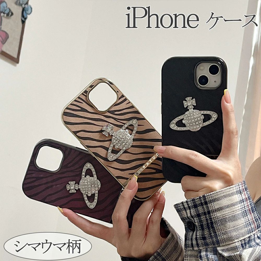 Rakuten - iPhone16ケース アイフォン15 iPhone16pro iPhone16promax iPhone15pro iPhone15promax プレゼント おしゃれケース アイフォン14